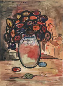 Ara, K.H. (Artist). Untitled, n.d. | Painting