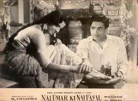 Chandra, R. (Producer), Nai Umar Ki Nai Fasal, 1965 | Lobby Card