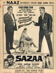 Kapur, S.K. (Producer), Sazaa, 1972 | Advertisement