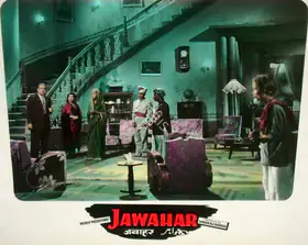 Bhakri, Lekhraj (Producer), Jawahar, 1960 | Lobby Card