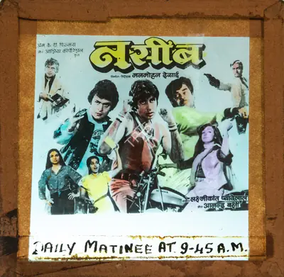 Desai, Manmohan (Producer), Naseeb, 1981 | Glass Slide