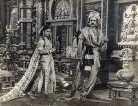 Bhatt, Shanker (Producer), Vikramaditya, 1945 | Photographic Still