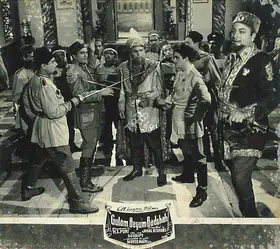 Kishor, Jugal (Director), Gulam Begum Badshah, 1956 | Lobby Card