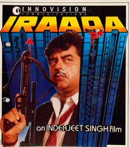 Singh, Inderjeet (Producer), Iraada, 1990 | Song-Synopsis Booklet