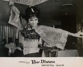 Chatterjee, Samar (Producer), Pyar Diwana, 1972 | Lobby Card