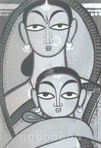 Roy, Jamini (Artist). Mother and Child, n.d. | Painting