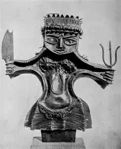Janakiram, P.V. (Artist). Goddess of War, 1967 | Sculpture