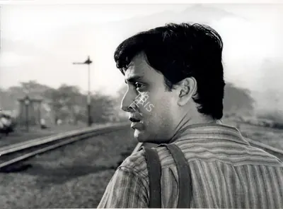 Ray, Satyajit (Director), Ka Purush Maha Purush, 1965 | Photographic Still