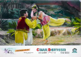 Hasham, Aga (Cinematographer), Char Dervesh, 1964 | Lobby Card