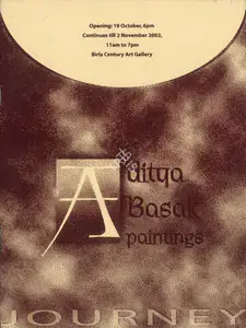 Basak, Aditya (Artist). Aditya Basak Paintings, 2002 | Solo Exhibition Catalogue | 00876470