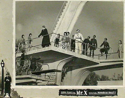 Dewan, T.C. (Producer), Mr  X, 1957 | Lobby Card