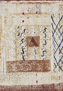 Swaminathan, J. (Artist). Untitled, 1993 | Painting