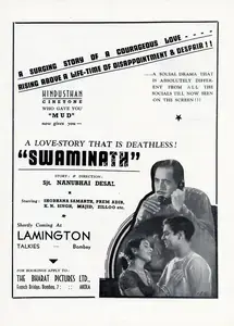 Mirza, Vijahat Husein (Director), Swaminath, 1942 | Advertisement