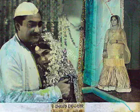 Irani, Nariman A. (Cinematographer), Bahu Begum, 1967 | Lobby Card