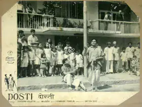 Braganza, Marshal (Cinematographer), Dosti, 1964 | Lobby Card