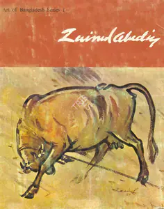 Islam, Muhammad Sirajul (Editor). Zainul Abedin, 1977 | Edited Book
