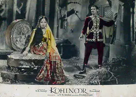 Irani, Faredoon A. (Cinematographer), Kohinoor, 1960 | Lobby Card