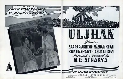 Acharya, N.R. (Producer), Uljhan, 1942 | Advertisement