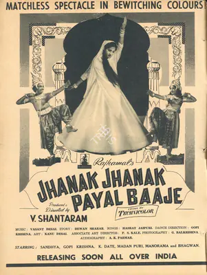 Shantaram, V. (Director), Jhanak Jhanak Payal Baaje, 1955 | Advertisement
