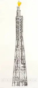 Sharma, Nataraj (Artist). Flame Tower 2, 2005 | Graphic Art