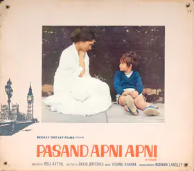 Jefferies, David (Producer), Pasand Apni Apni, 1971 | Photographic Still Mounted on Lobby Card