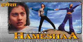 Lal, Kabir (Cinematographer), Hameshaa, 1997 | Lobby Card