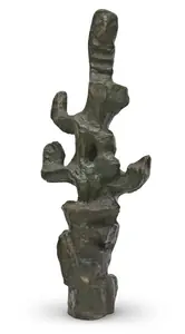 Dhanapal, S. (Artist). Shakthi, 1974 | Sculpture
