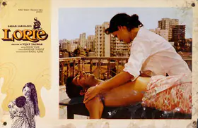 Sarhadi, Sagar (Producer), Lorie, 1984 | Lobby Card