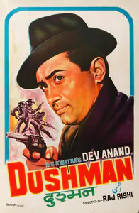 Kudalkar Art Studio (Designer), Dushman, 1957 | Half Sheet Poster