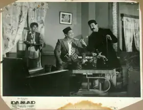 Madnaney, N.T. (Producer), Damad, 1951 | Lobby Card