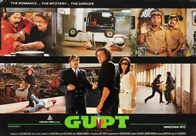 Mehta, Ashok (Cinematographer), Gupt, 1997 | Lobby Card
