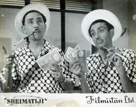 Johar, I.S. (Director), Shrimatiji, 1952 | Lobby Card