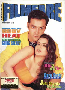 Mohamed, Khalid (Editor). Filmfare, 01 October 2000 | Magazine | 00794109