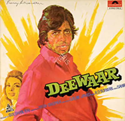 Deewaar 1975