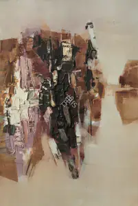 Dave, Shanti (Artist). Hear to Their, 1963 | Painting