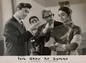 Anand, Dev (Producer), Tere Ghar Ke Samne, 1963 | Lobby Card