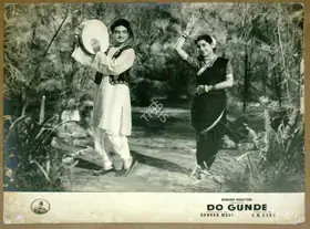 Modi, Sohrab (Producer), Do Gunde, 1959 | Lobby Card