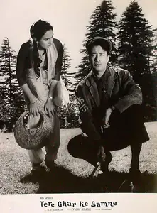 Anand, Dev (Producer), Tere Ghar Ke Samne, 1963 | Lobby Card