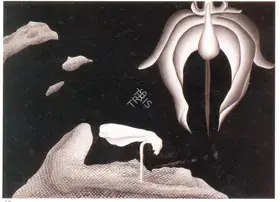 Broota, Vasundhara Tewari (Artist). Dream Reality, 1984 | Painting