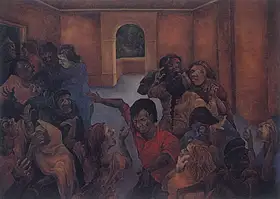 Singh, Sardar Gurcharan (Artist). Untitled, 1985 | Painting