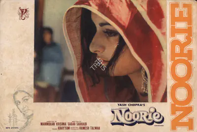 Chopra, Yash (Producer), Noorie, 1974 | Photographic Still Mounted on Lobby Card