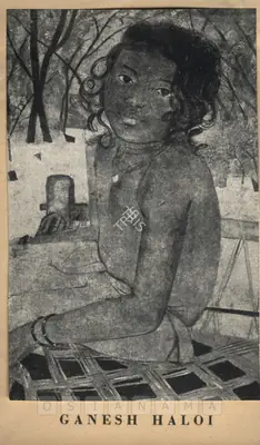 Haloi, Ganesh (Artist). Ganesh Haloi, 1962 | Solo Exhibition Catalogue | 00875617