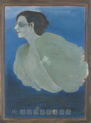 Pal, Gogi Saroj (Artist). Self-Portrait, 1989 | Painting
