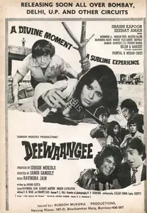 Mukerji, Subodh (Producer), Deewaangee, 1975 | Advertisement