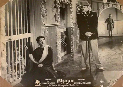 Bhakri, Lekhraj (Producer), Shaan, 1950 | Lobby Card