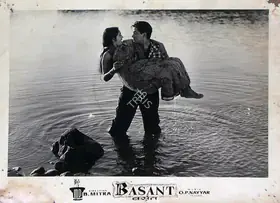 Srinivas, N.V. (Cinematographer), Basant, 1960 | Lobby Card