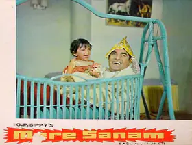 Vaikunth, K. (Cinematographer), Mere Sanam, 1965 | Lobby Card