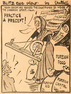 Chatterjee, Basu (Cartoonist). Practice and Precept !, 1966 | Cartoons