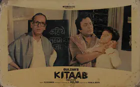 Sampat, M. (Cinematographer), Kitaab, 1977 | Lobby Card