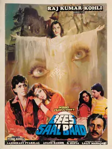 Kohli, Nishi (Producer), Bees Saal Baad, 1988 | Song-Synopsis Booklet